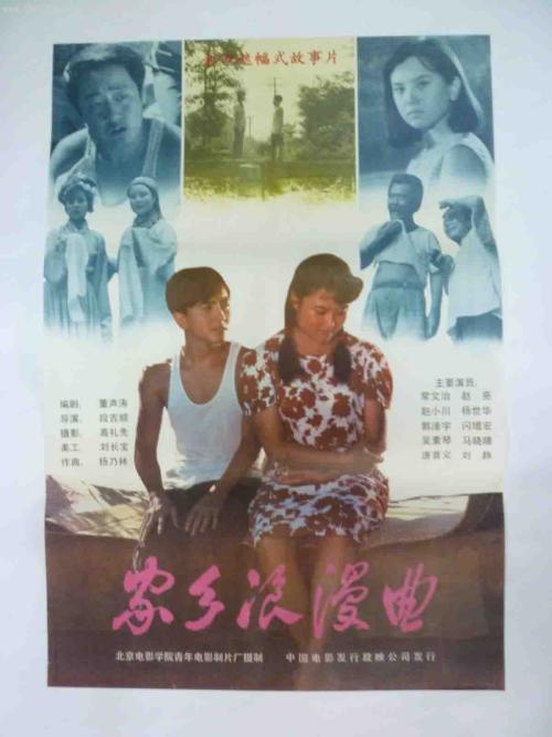 威斯康星州办理假身份证